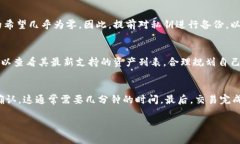   TokenIM 2.0地址的意义与应