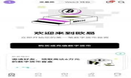 2023年最佳美国苹果数字钱包推荐：安全便捷的支付选择