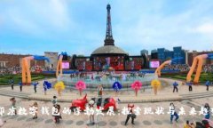 印度数字钱包的蓬勃发展