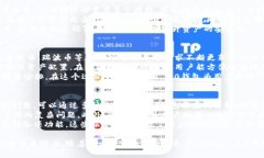   Tokenim 2.0钱包的开发背景