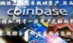 biao ti/biao ti国外热门加密钱包软件推荐：2023年最