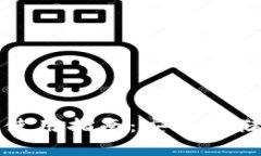 数字货币硬件钱包的使用