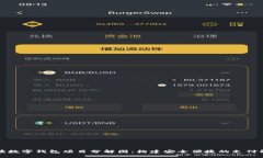 全面解读数字钱包项目分