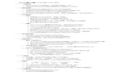 数字钱包昵称修改指南：如何轻松更改你的数字钱包昵称