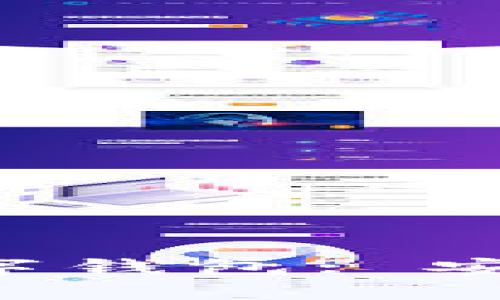 区块链技术如何改革数字钱包: 安全性、便捷性与未来趋势