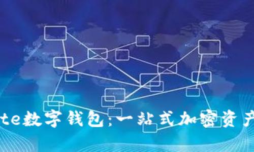 HyperMate数字钱包：一站式加密资产管理利器